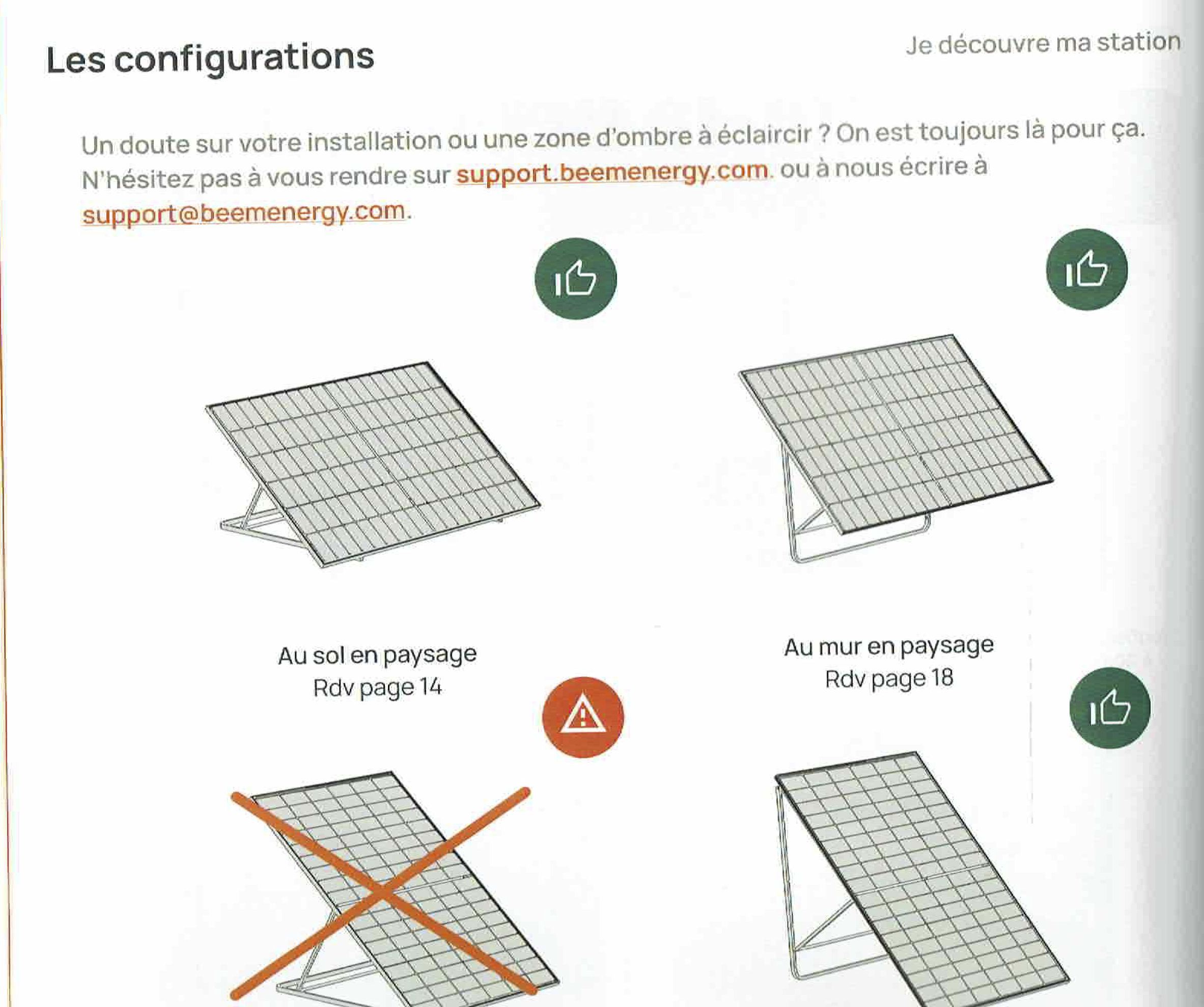 découvrez les avantages de la beem on 460w, une solution innovante alliant performance et efficacité énergétique. idéale pour optimiser vos usages quotidiens, cette produit vous offre une puissance maximale tout en réduisant votre empreinte écologique.