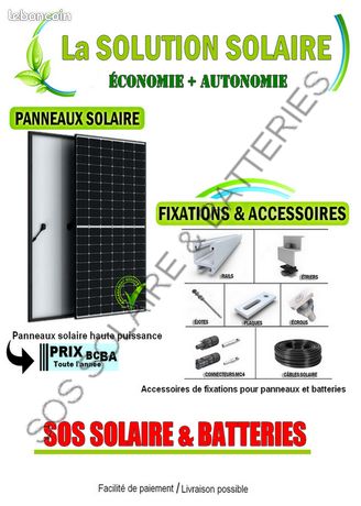 découvrez comment bénéficier d'une aide pour l'installation de panneaux solaires en martinique. profitez d'un accompagnement personnalisé et d'incitations financières pour valoriser votre projet énergétique tout en contribuant à la transition écologique.