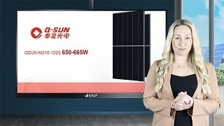 avis-panneaux-csun avis panneau solaire csun