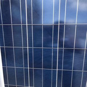 destockage-panneaux-solaires-13 Destockage de panneaux solaires : des économies à ne pas manquer