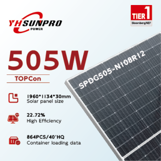 fiche-technique-panneau-solaire-1 Comprendre la fiche technique d'un panneau solaire photovoltaïque