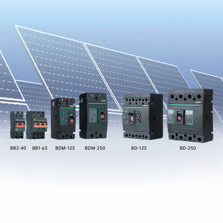 panneau-solaire-bd-1 panneau solaire brico dépôt