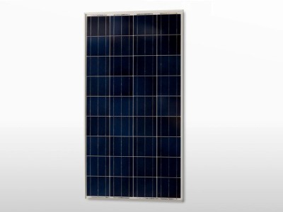 découvrez le panneau solaire galix, une solution innovante et performante pour produire de l'énergie renouvelable. économisez sur vos factures d'électricité tout en contribuant à la protection de l'environnement grâce à une technologie fiable et durable.