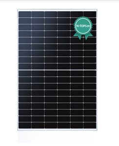 panneau-solaire-helios helios panneau solaire