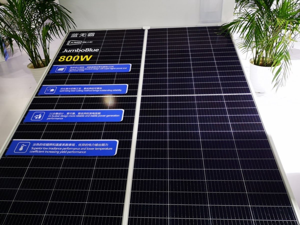 panneau-solaire-puissant-7 panneau solaire le plus puissant