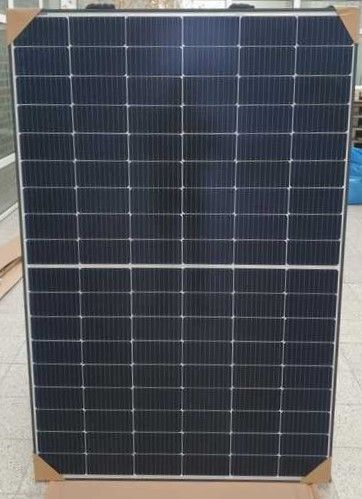 avantages-panneau-solaire-200w-luxor Découvrez les avantages du panneau solaire photovoltaïque 200 W mono Luxor