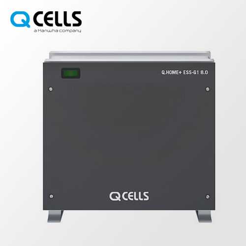 avis-panneaux-qcell-1 panneau photovoltaique qcell avis