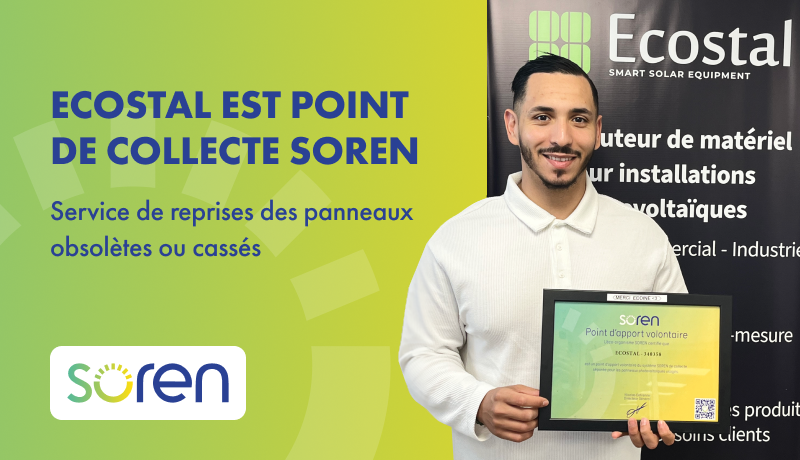 entrepot-eco-responsable L'entrepôt autonome : une solution éco-responsable grâce aux panneaux solaires photovoltaïques