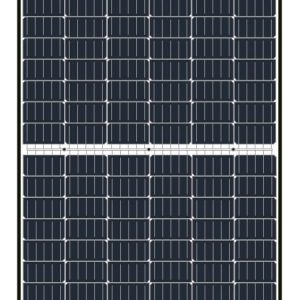 découvrez les panneaux solaires lg, alliant performance et technologie de pointe pour optimiser votre production d'énergie renouvelable. profitez d'une durabilité exceptionnelle et d'une efficacité énergétique pour réduire votre empreinte carbone tout en réalisant des économies sur vos factures d'électricité.