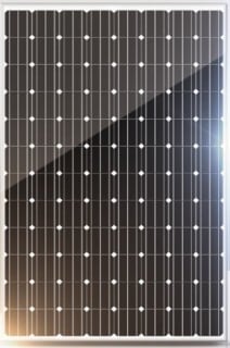 panneau-baolai-1 panneau solaire baolai