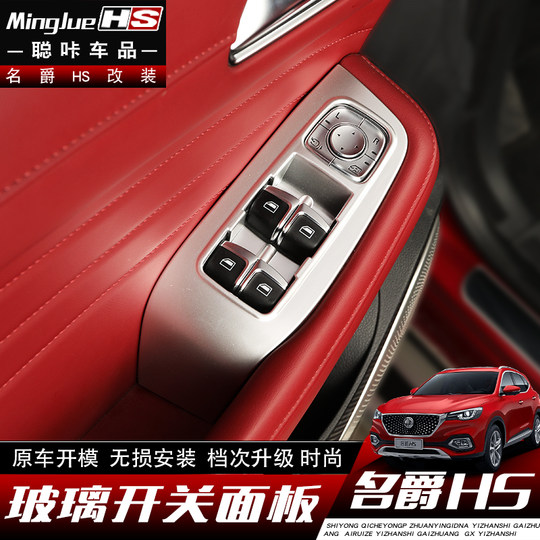 panneau-baolai panneau solaire baolai