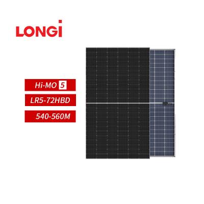 panneau-solaire-longi-5 longi panneau solaire