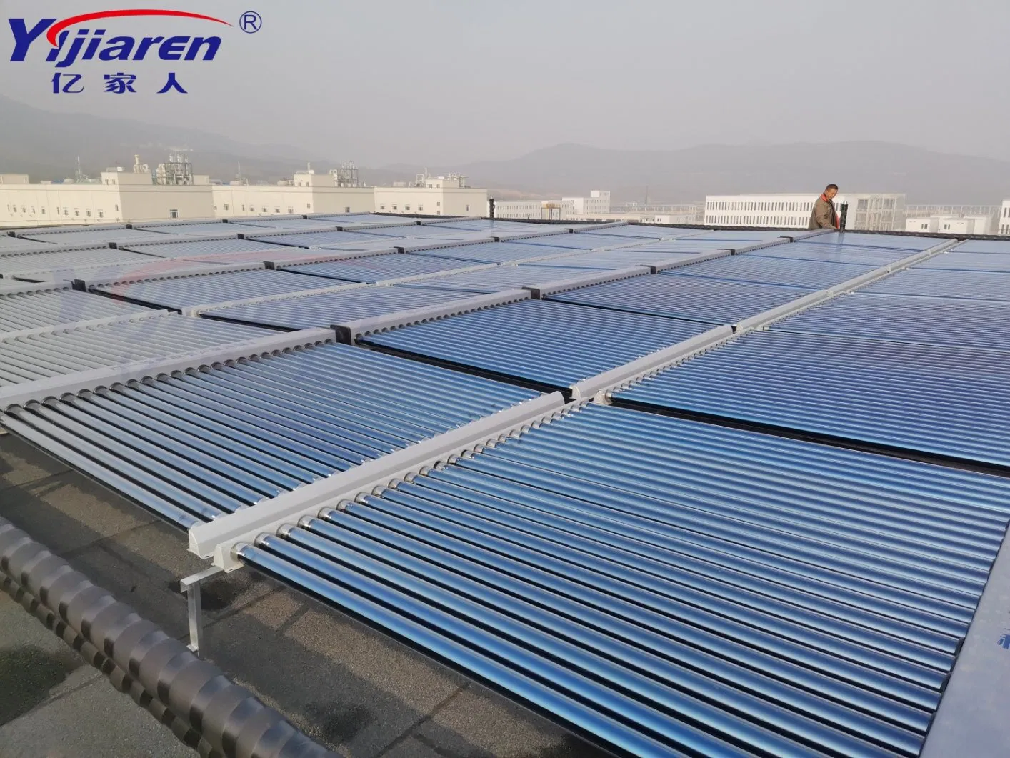 panneau-solaire-tube-1 panneau solaire tube sous vide