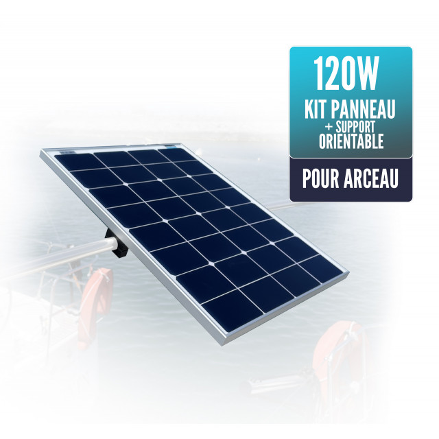 panneaux-solaires-120w-1 Les différences entre les panneaux solaires photovoltaïques de 120 watts