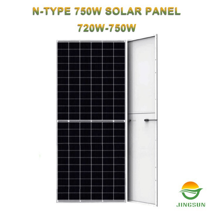prix-panneau-solaire-700w-1 panneau solaire 700w prix