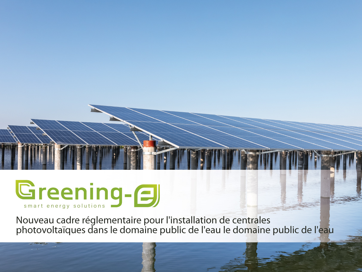 découvrez tout ce qu'il faut savoir sur la réglementation photovoltaïque en france. informez-vous sur les normes, les démarches administratives et les aides financières disponibles pour vous engager dans l'énergie solaire avec sérénité.